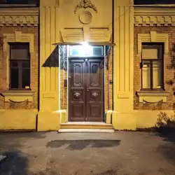 ZONA-51 — Харьков