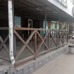 Булочна — Кривой Рог