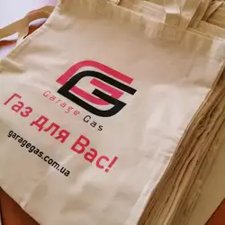Гараж Газ