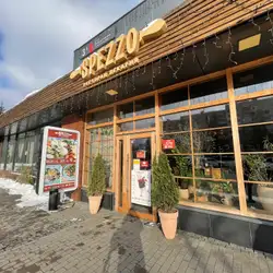 Spezzo — Київ