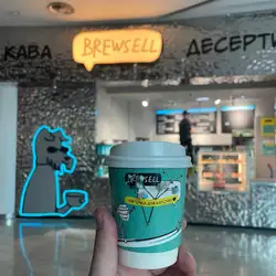 BREWSELL — Київ