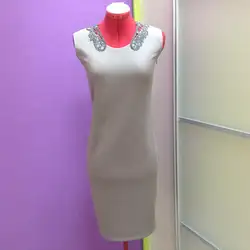 Ательє