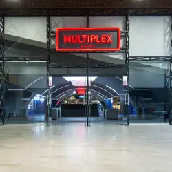 Multiplex - Київ, Столичне шосе — Київ