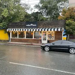 Асторія