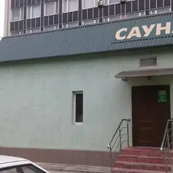 Оріон — Тернополь