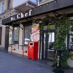 Mr. Chef — Одесса