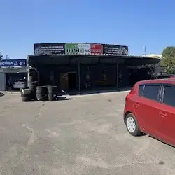 Італійський шиномонтаж