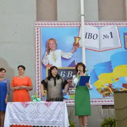 ХМЕЛЬНИЦЬКЕ НАВЧАЛЬНО-ВИХОВНЕ ОБ'ЄДНАННЯ №1 ШКОЛА-ДИТЯЧИЙ САДОК