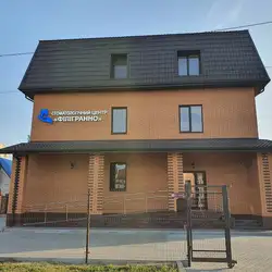 Філігранно