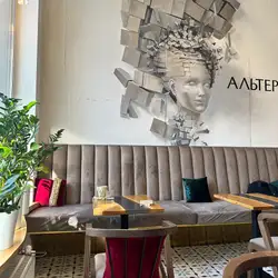 АЛЬТЕРНАТИВА COFFEE FOOD