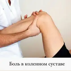Артем Ольховський