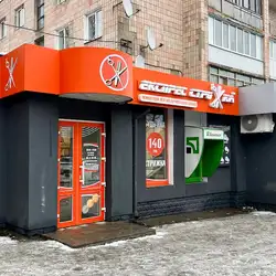Експрес стрижка, Рівне, Василя Червонія, 67