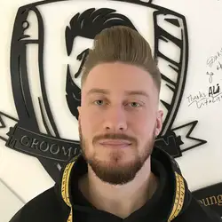 AL'S Barbershop - Михайла Грушевського