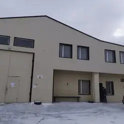 Форсаж