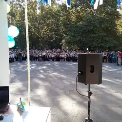 Олена — Одеса