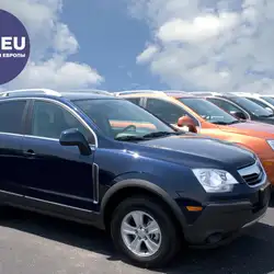 AutoEU