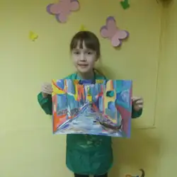 Арт Бедрик