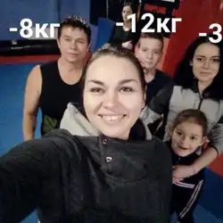 Ірина Рибка