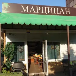 Кав'ярня Марципан — Днепр