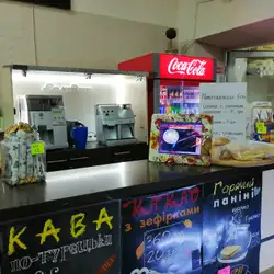 Covim Caffe