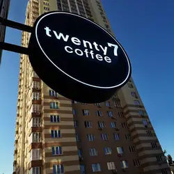 twenty7 — Київ