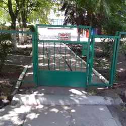 Дитячий садок №76 — Кривой Рог