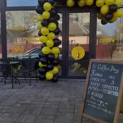Coffee Day - Вінниця — Винница