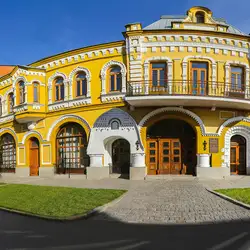 Центральноукраїнський науковий ліцей-інтернат