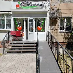 Cherry Beauty studio