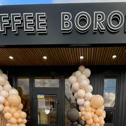 COFFEE BORODA