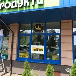 Coffee Is