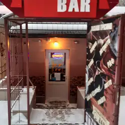 Кофейня COFFEE ВАРКА