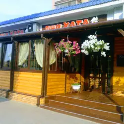Піцерія "Піца Хата" Київ доставка