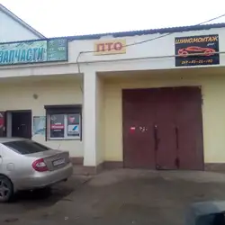СТО Autodoc - Біляївка