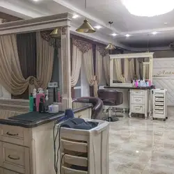 Арт лайн