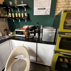 Gemini Roastery II — Киев