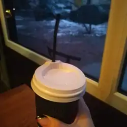 Coffee Lamp — Киев