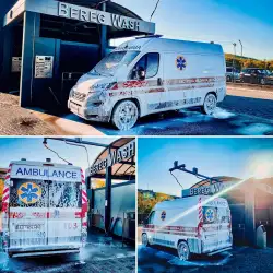 Автомийка Bereg Wash - Берегове