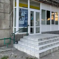 Академія Джиу Джитсу - Старокостянтинівське шосе