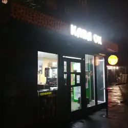 Кава ОК — Київ