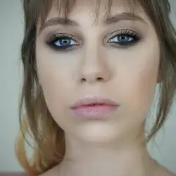 Ліза Клочкова — Дніпро