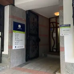 Медичний центр Симетрія - Київ, Велика Житомирська
