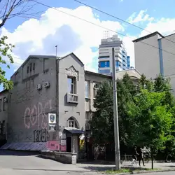 Bang Studio-студія танців та фітнесу