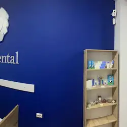 Leo Dental