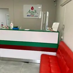Медична лабораторія Astra Dia - Ужгород, Минайська, 54