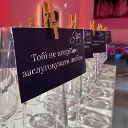 Asti Restaurant — Кривой Рог