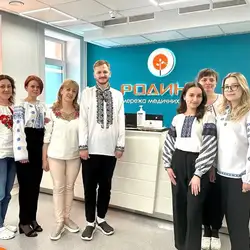 Медичний центр Родина - Володимира Великого