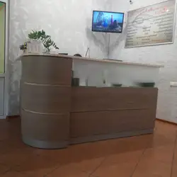 Амбулаторія №1 — Днепр