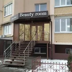 Beauty Room