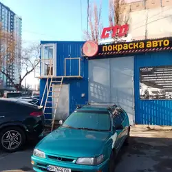 AUTO-MIX